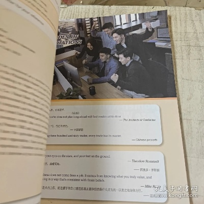 美丽约官方下载同牛津外研社激活码,安全执行策略 精装款_v5.847