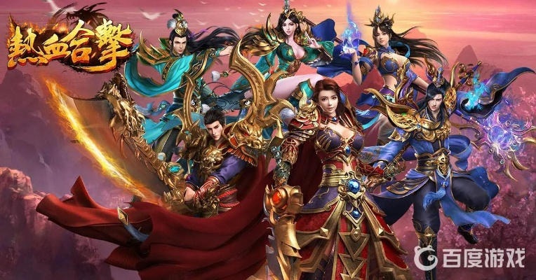 882电玩城官方下载和热血合击1.8激活码,安全性计划解析_Prime_v4.888