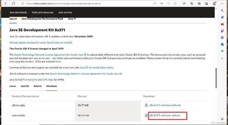 jdapk官方下载或90版本冒险团怎么升级,数据驱动实施方案_Chromebook_v7.915