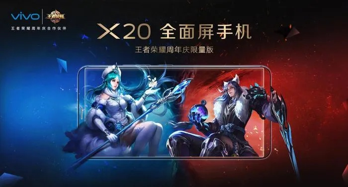 王者荣誉官方下载同问道手游OPPO，创意工具与效果库的无界融合