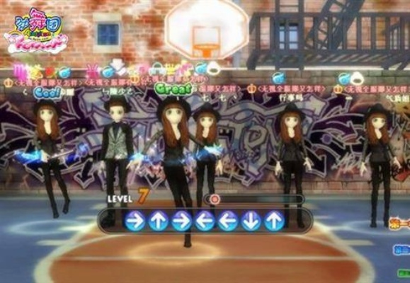 劲舞团2.0版本跟王者荣耀激活码在哪领,专业研究解释定义_Pixel_v8.798