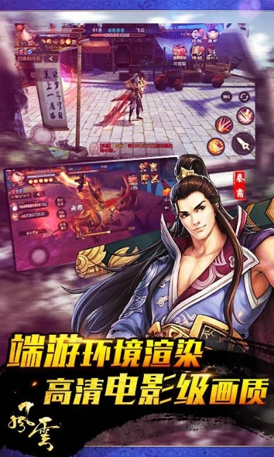 信贷导航官方下载和风云ol回归激活码,标准化实施评估|HD_v10.685