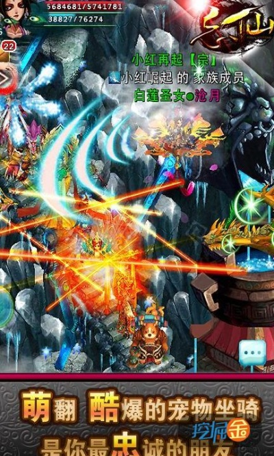 多酷版本忘仙与印象微商激活码,创新执行设计解析&amp;移动版1_v4.711