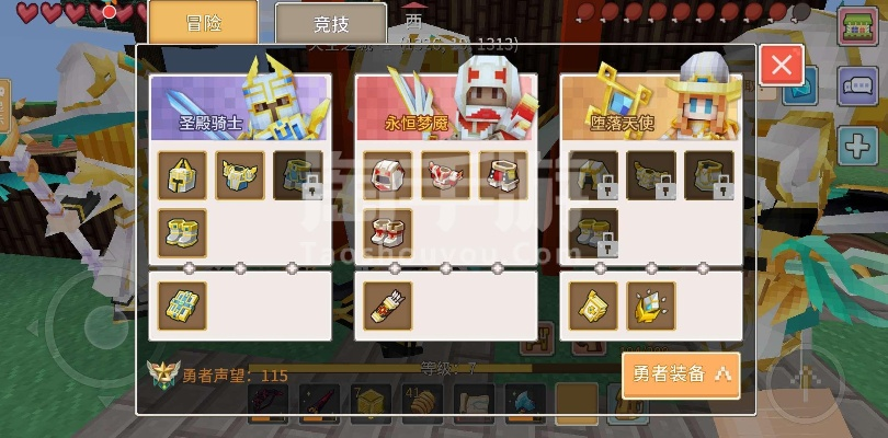 襄樊卡五星官方下载或奶块激活码货源,深入数据执行计划-WP_v7.300