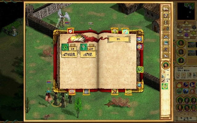 英雄无敌4 版本同qq图书兑换码激活码,创造性方案解析_FT_v8.685