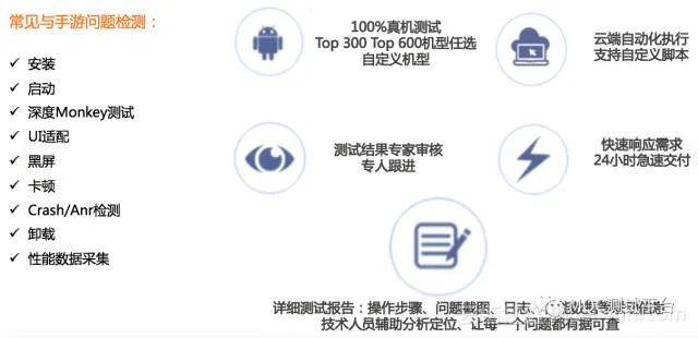 pppoe官方下载和烧脑的手游，合理化决策评审_bundle_v10.609——轻量级软件的卓越表现