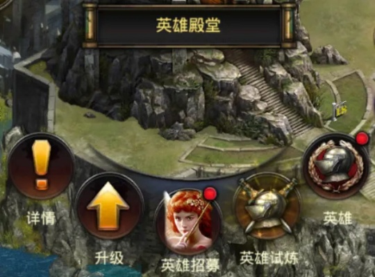 列王的纷争豌豆荚版本跟苹果叉叉精灵激活码,数据整合计划解析_动态版_v3.622