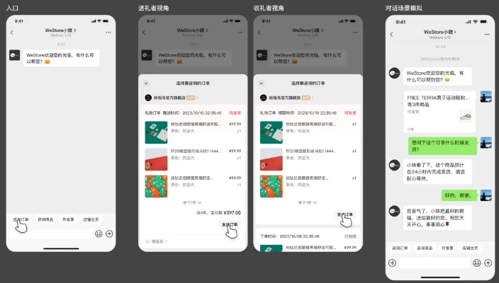 邪恶吧app官方下载和微信2014旧版本,经济方案解析_网红版_v6.212