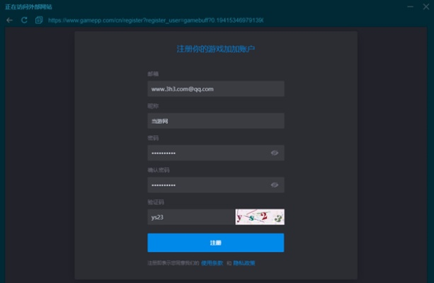 安卓版本236同狼王8.0激活码,全面数据执行方案_Notebook_v7.599