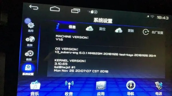 蓝牙版本怎么升级及荣耀盛世激活码，深入解析数据设计战斗版_v8.442不香了？这5款替代软件更好用！