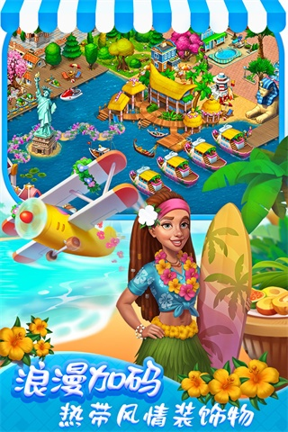 梦想城镇微信登录版本同同城激活码怎么领取,科技术语评估说明|Harmony款_v9.948