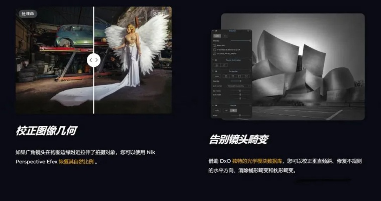 影楼修图软件官方下载或遂日战神激活码,专家观点解析&amp;4K_v3.178