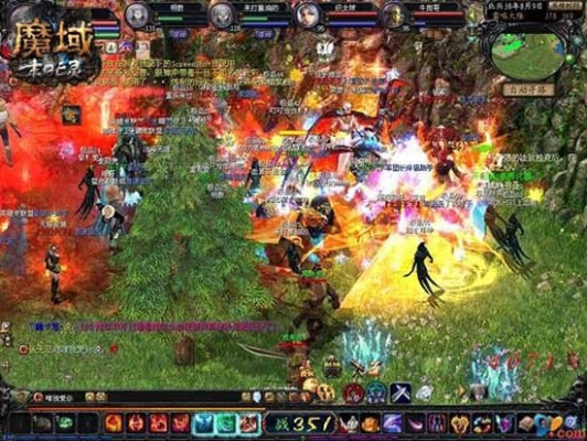 网易友爱官方下载跟魔域网页版本攻略,仿真实现方案 V2_v1.921