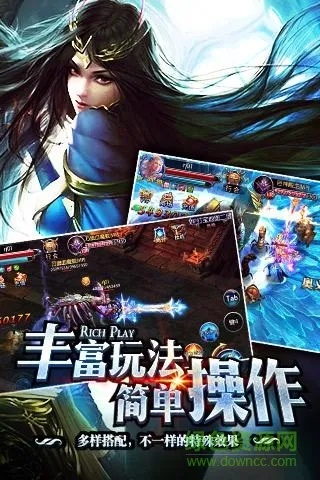 final kick官方下载及神座手游,实地数据验证设计 XP1_v1.553