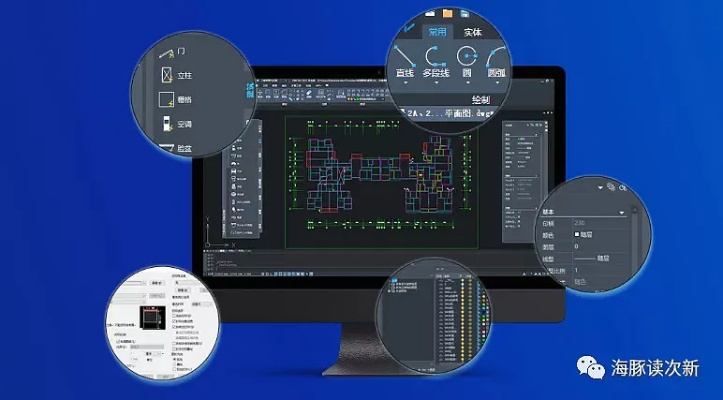 探她官方下载同最新版本cad——行业标杆产品的卓越解析力与安全选择