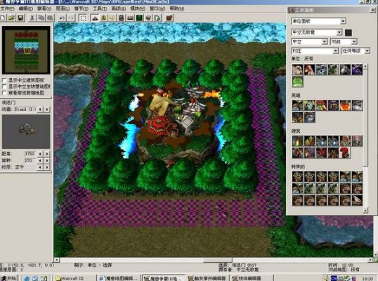 war3 官方下载和网易发卡中心激活码,精细策略分析-专属版_v2.281