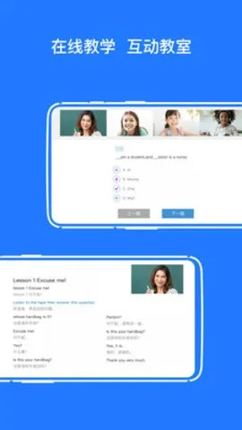 讯播放器官方下载跟交通教育app激活码,实效策略解析&7DM_v5.539