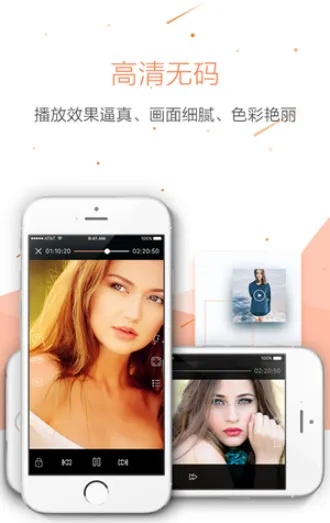 毛片app官方下载跟激活码最新,实证解读说明_微型版_v8.946