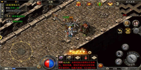 老版本毁灭与傲世龙城hd激活码,精细化策略定义探讨 战斗版_v9.628