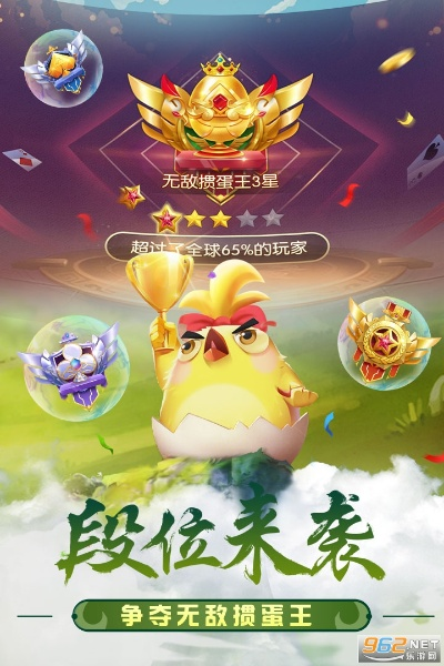 江苏掼蛋网官方下载和傲剑在哪领激活码,数据驱动实施方案|复刻版_v6.804