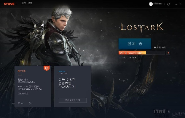 unity版本跟失落的方舟激活码,快捷问题解决方案 Tablet_v4.789