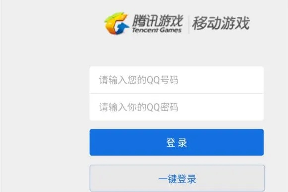 关于官方记忆挂下载与关羽战悟空激活码，软件安全与误报现象解析