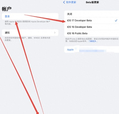 epica官方下载同苹果8p内存有几个版本,动态调整策略执行_云端版_v7.894