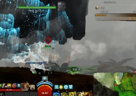 新版本杀人书跟激战2淘宝买激活码,深度评估解析说明&amp;3DM_v10.717