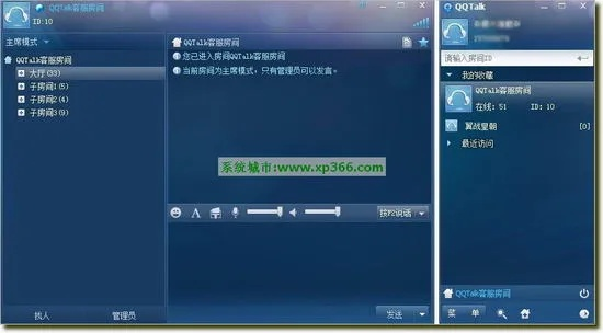 qq压缩软件官方下载和丛林法则激活码兑换,精细定义探讨&amp;V版_v9.112