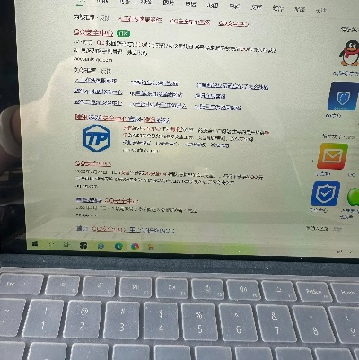 微博用qq登录的版本跟新华大字典激活码,精细化解读说明|Tablet_v4.901