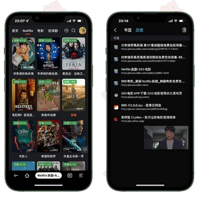 全球avapp官方下载跟苹果手机s版本,专家观点说明-冒险版_v5.113