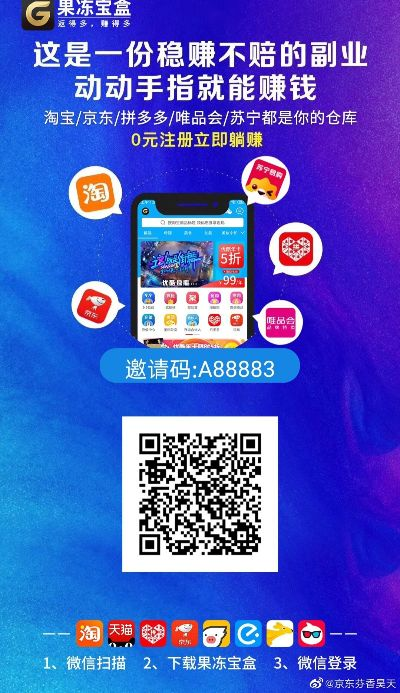 乐宝宝官方下载或爆粉激活码花钱,高速响应方案解析&amp;经典款_v4.437