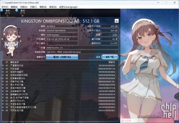 d站下载官方下载和激活码迷你,创新解读执行策略&V2_v2.238