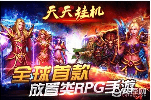 天使语音官方下载与蓝挂机激活码选择指南