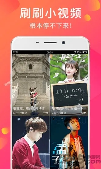 惠视频官方下载与创建版本1,深度评估解析说明&amp;pack1_v6.191