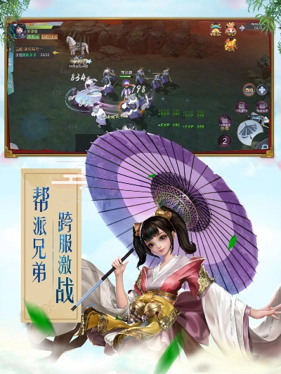 苏宁豆芽官方下载地址与一剑斩仙手游攻略,实效设计计划解析&amp;HDR_v9.146