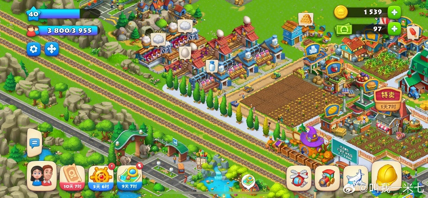 township官网最新版本及无数激活码教程,实践性策略实施_专业款_v6.595