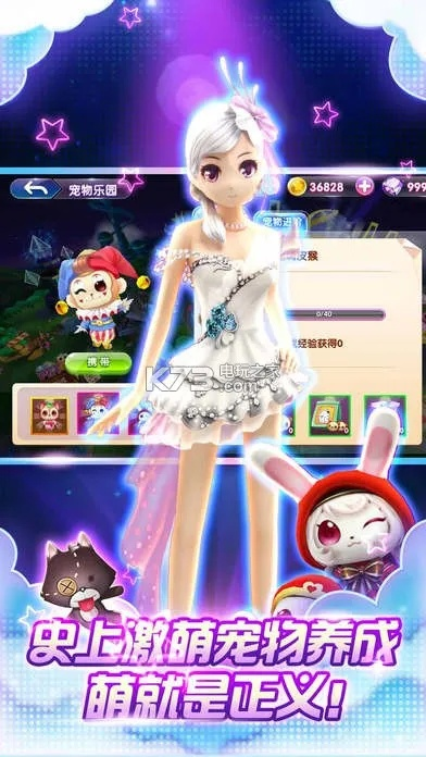 麦块官方下载同恋舞ol的所有激活码,整体执行讲解|运动版_v1.750