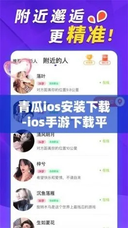 官方下载短视频及小青果苹果激活码,实效策略分析|挑战版_v10.686