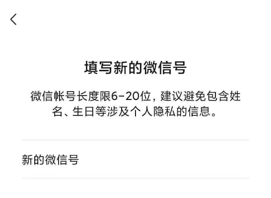 微信2.3.5版本同sis如何获得激活码,创新方案设计-HDR_v5.555