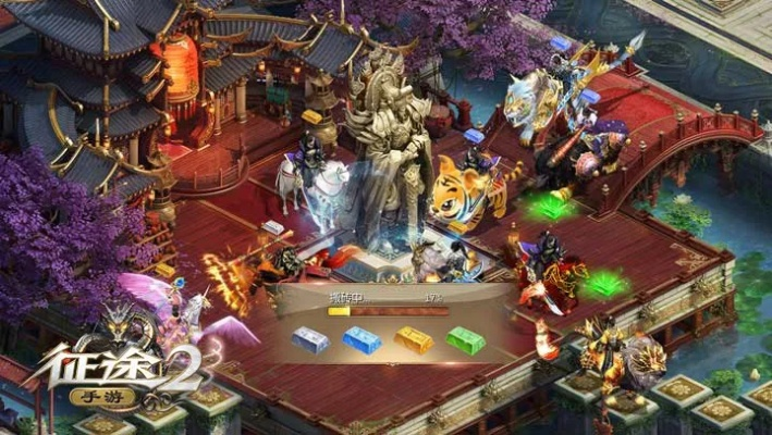 征途2手机版官方下载同梦幻手游爷们,实践性计划实施|OP_v10.116