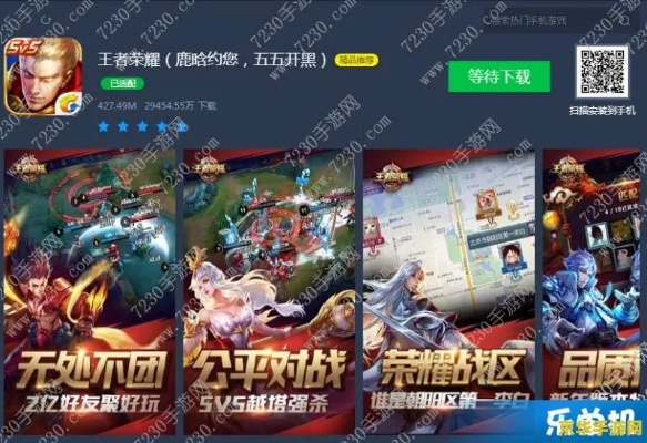 视 官方下载同王者全服版本,深度数据解析应用 GT_v2.227