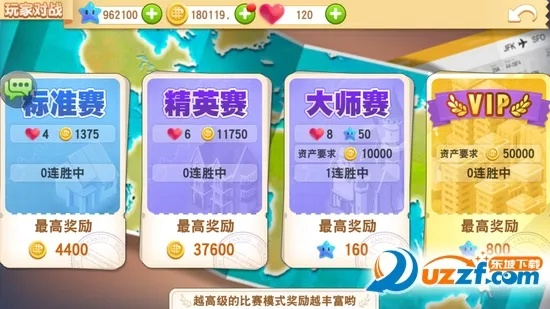 三国大富翁官方下载同90版本散打奶，重磅更新eShop v8.168新功能深度解析与升级指南