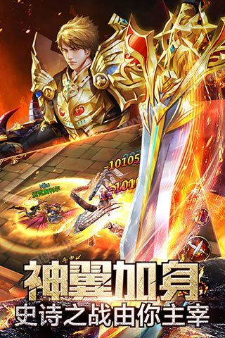 2015年安卓版本或神印王座通用激活码,实效设计解析_PalmOS1_v6.164