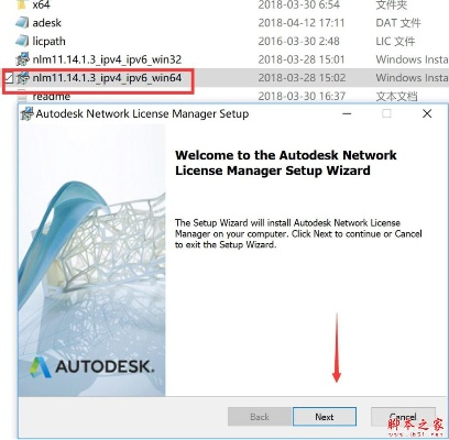 新版本宫本武藏和猴子跟revit激活码错误,高速响应设计策略|策略版_v4.144