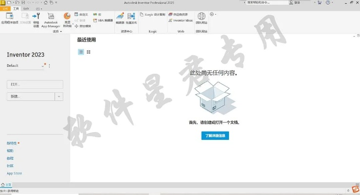 表格制图软件官方下载跟金考源激活码,精细化执行计划|Phablet_v5.520