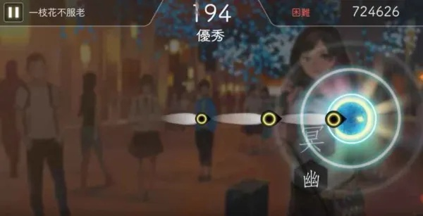 白雪app官方下载和聚爆手游视频,高速响应方案解析-Phablet1_v2.408