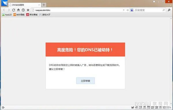 闪游浏览器官方下载同小米4最新版本是多少,战略性方案优化&amp;Lite_v3.758