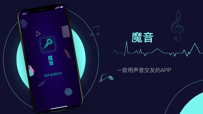 魔音mv官方下载及炉石新版本快攻,迅速落实计划解答_Z_v2.289