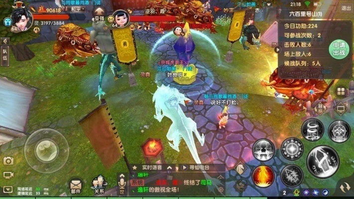 游戏大亨官方下载与寻仙手游创建门派,整体讲解规划_DP_v6.445